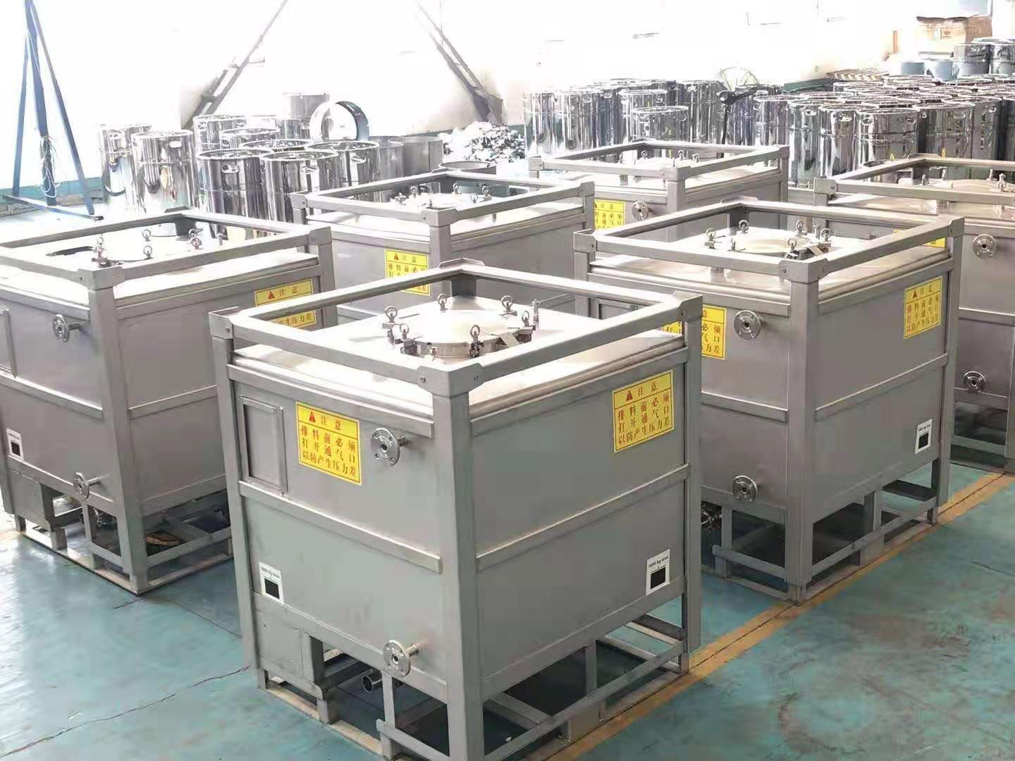 環儲科技教你如何識別不銹鋼噸桶的好壞